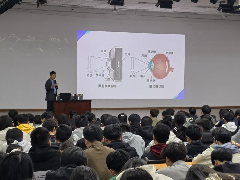 “眼中有光 心中有EYE”— 郑州卓美眼科医院携手郑州科技学院举办公益讲座